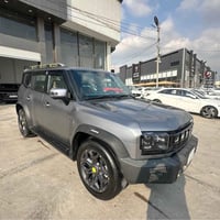 مواصفات فول • ٢٠٢٥ • ٣٢٠٠٠