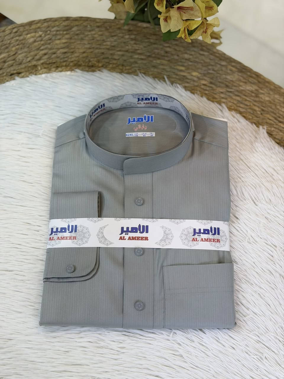 افتتاح الموسم الصيفي لعام 2026

تابعونا سنوافيكم بموديلات أخرى ❤️


**إذا كنت صاحب هذا الإعلان وتريد حذفه لأي سبب، رجاءا أرسل رسالة إلى الدعم الفني**