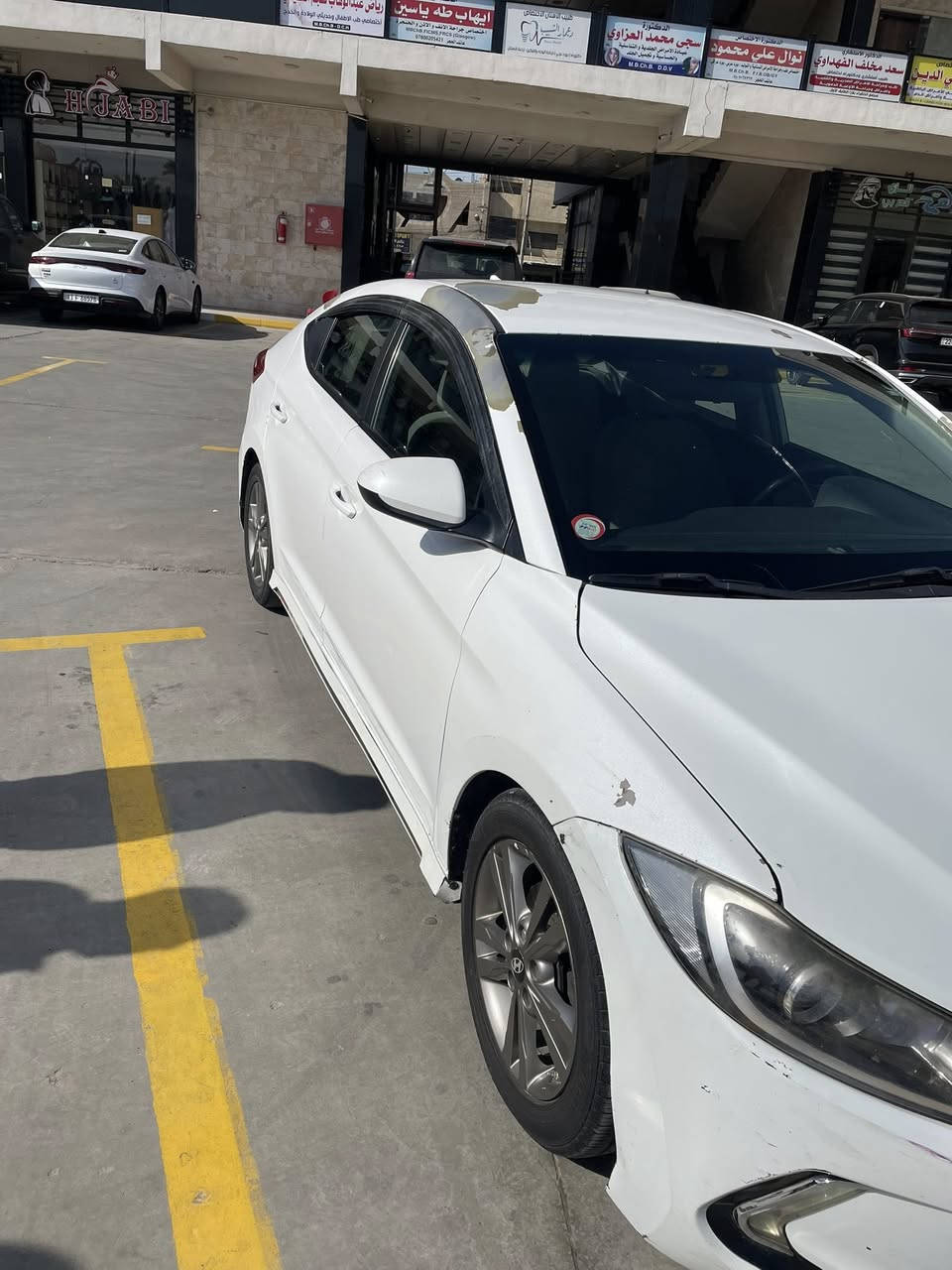 النترا امريكي حادث جاملغ و بنيد بدون ارباك سعر 108 هاتف ***********
