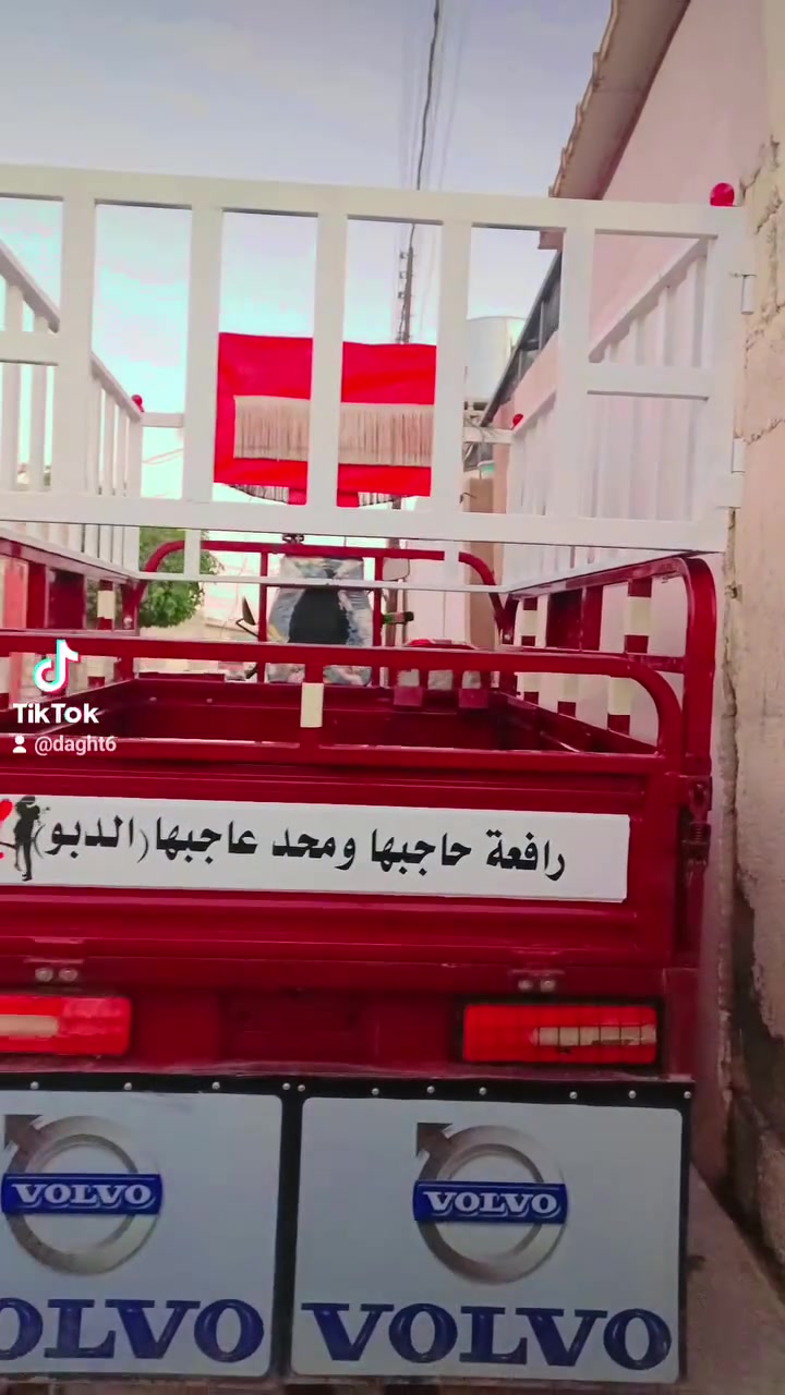 جمره فول مواصفات طب خاص ودلل 👑


**إذا كنت صاحب هذا الإعلان وتريد حذفه لأي سبب، رجاءا أرسل رسالة إلى الدعم الفني**