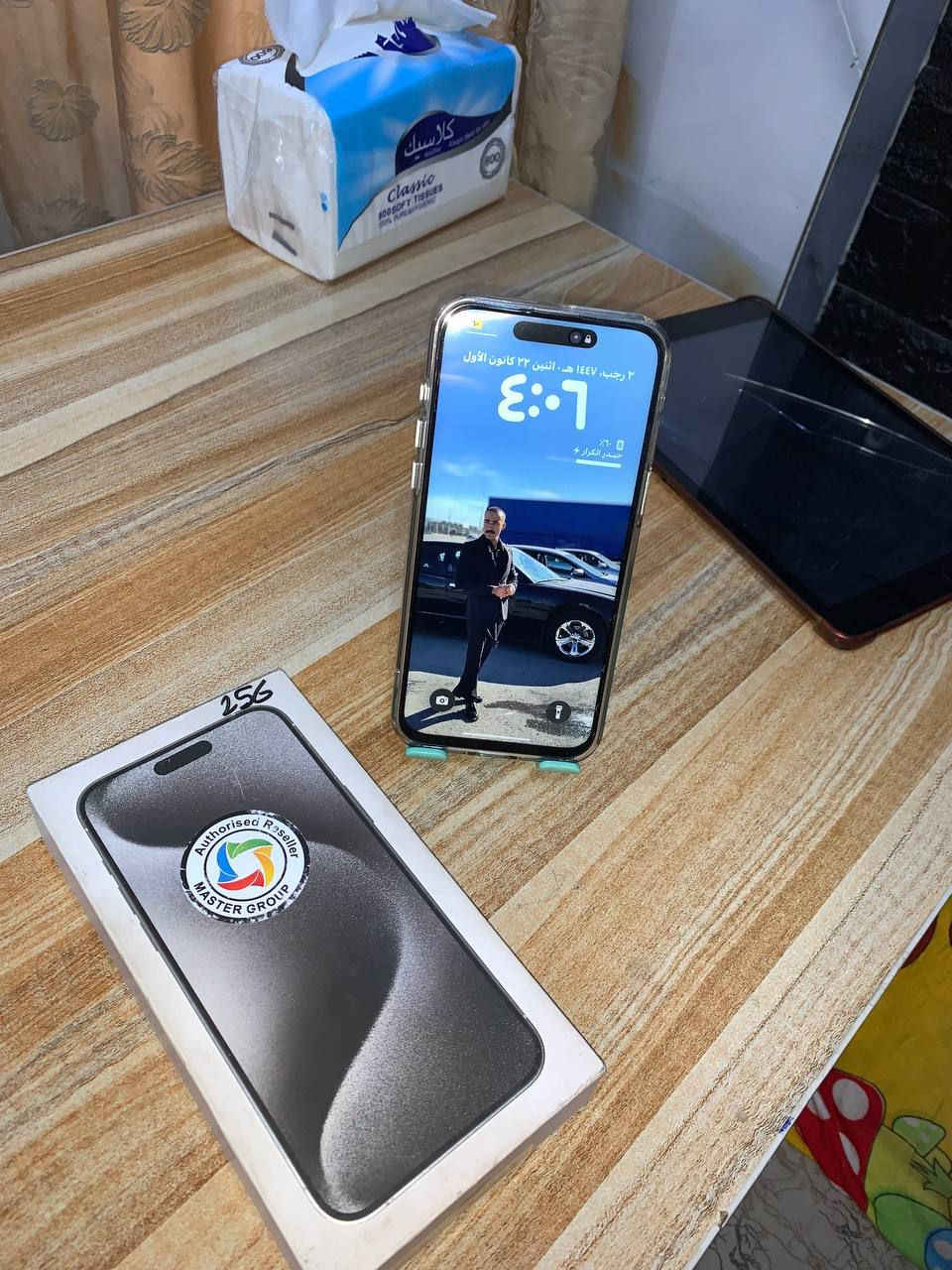 ايفون 15 برو ماكس شرق اوسط AA مع كارتونتة الاصلية تجي تطابقها وتشوف بطاريتة 83 بلادية محدث اخر تحديث مبدل فقط شاشة فقط الباقي بلادي مع كفر من شركة ابل الاصلي وشاشة حماية مضلل من الشركة الاصلية سعره 800  وبيه مجال مكاني كربلاء 
‭0771 692 8479‬  
راسلني وانطيك الموقع🤍
