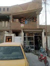 ورحمه الله وبركاته بيت للبيع طابو صرف  عل شارع العام 100متر واجه 5النز...