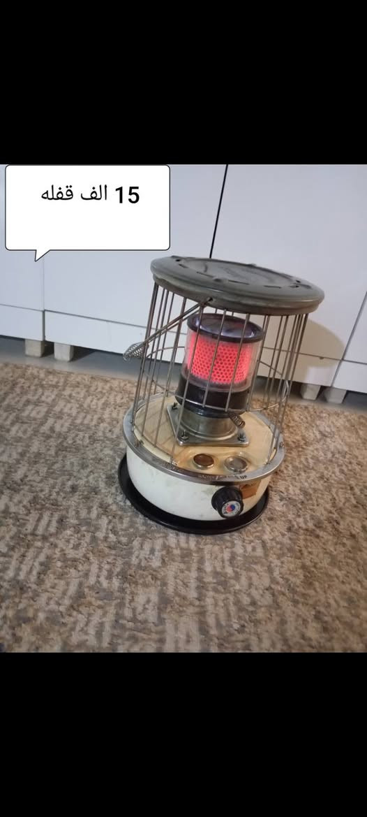 *********** واتساب
