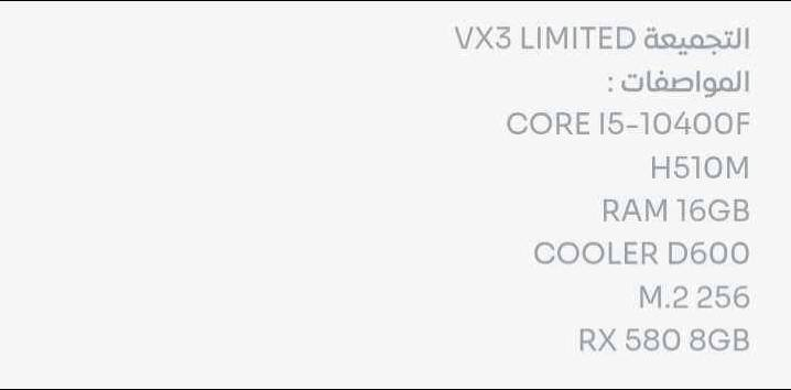 السلام عليكم تجميعه للبيع السعر ٧٠٠ وبيها مجال للشراي ما مستعمله الله شاهد اقل الشهر مكاني ميسان المجر الكبير وهاي مواصفاتها بل صوره


**إذا كنت صاحب هذا الإعلان وتريد حذفه لأي سبب، رجاءا أرسل رسالة إلى الدعم الفني**