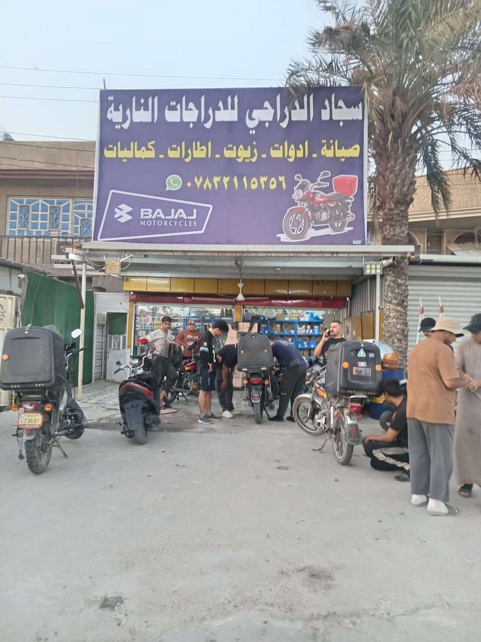 للبيع دراجة نامه المكان البلديات السعر ٢٠٠ وبيه مجال


**إذا كنت صاحب هذا الإعلان وتريد حذفه لأي سبب، رجاءا أرسل رسالة إلى الدعم الفني**