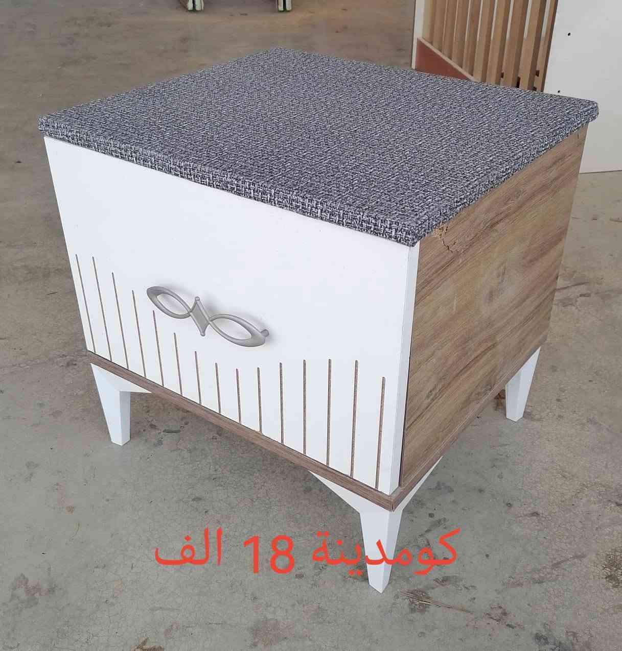 محلات السعدون 
بأدراة حسين علي 
مجاور صيرفة السبيل


**إذا كنت صاحب هذا الإعلان وتريد حذفه لأي سبب، رجاءا أرسل رسالة إلى الدعم الفني**