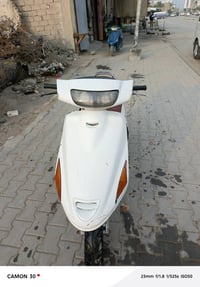 دراجة فراشة • باتري ناقص • قضاء المدينة