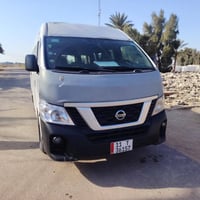 نيسان عالي • للبيع