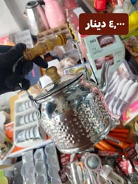 القيارة • أسعار بالصور • توصيل نينوى