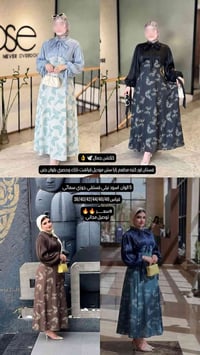 فساتين • تفاصيل بالصور • استفسار خاص