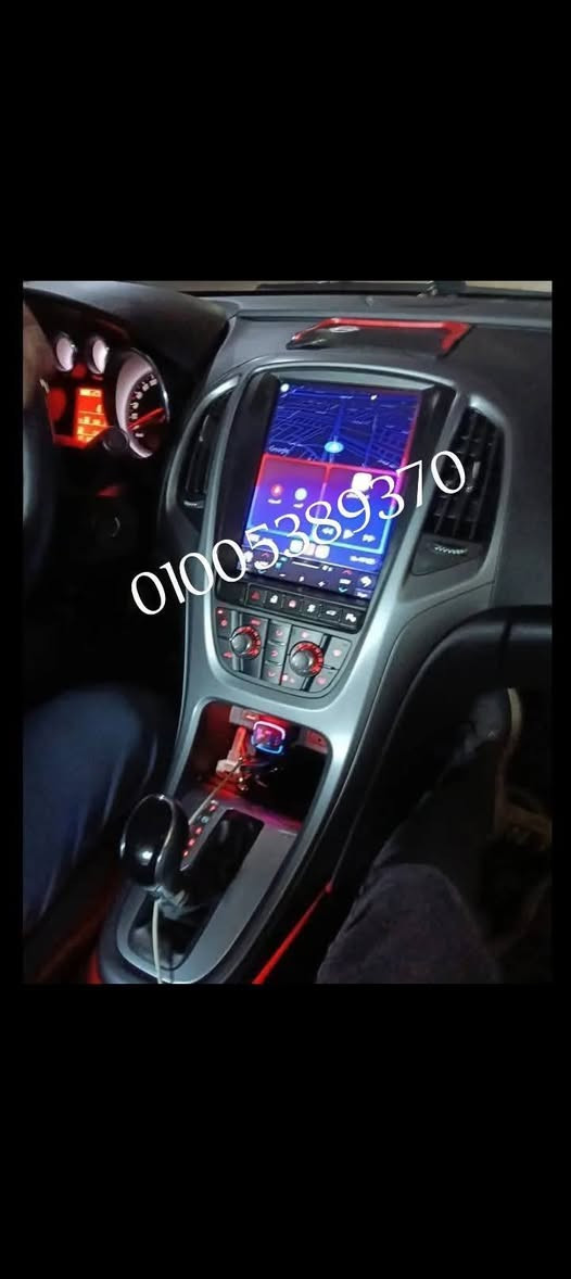 بعد اذن الادمن 💥💥 
كاسيت اندرويد Apple car play wireless
*#اوبل_استرا
* تسلا
*تاتش حراري
* اندرويد13
* مساحه داخليه 32
* رامات 2
* اWIFI
*اUSB
*اMirrorlink
* اندرويد اوتو
*اGBS
*اAUX
*بلوتوث
* ضمان سنه
* صوره full HD يوجد رام 4 
تركيب ف اي مكان لحد عندك داخل القاهره والجيزه
يوجد شحن لجميع المحافظات يوجد جميع انواع الDVD💥💥💥
للتواصل فون او واتساب 01005389370


**إذا كنت صاحب هذا الإعلان وتريد حذفه لأي سبب، رجاءا أرسل رسالة إلى الدعم الفني**