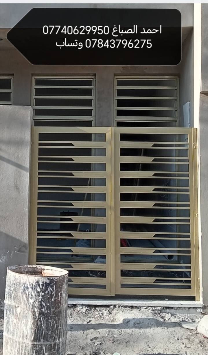 سلام عليكم يوجد عمل باسعار مناسب صبغ ابواب وشبابيك جدران كرسته وعمل الأتصال ***********  *********** وتساب
