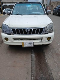 سنوية • بدون ضرب • شرط تحويل