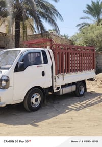 محجر كيه فحل جديد سعر 400وبي مجال رقم 07821118129