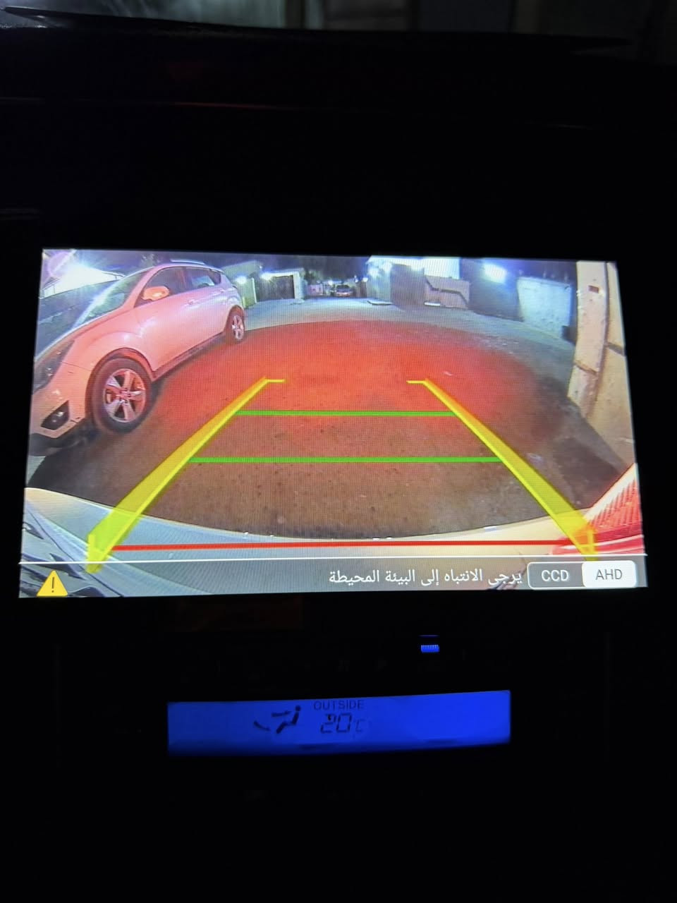 السلام عليكم
ازيرا موديل 2009 شركة الكاصد 
فول واحد عله واحد السيارة مابيها نقص برغي كلشي بيها شغال او ع البلاد 
ادامة كاملة للصدر ولكل السيارة متصرف عليها ربع 
بيها 3 قطع مثل ما موضح بالسونار 
العنوان بغداد /التاجي 
السعر 100$
وبيها مجال الشراي فقط يتصل كلشي مذكور بالمنشور
***********
*********** واتس اب
