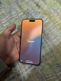 ايفون 15 pro max ماستر   ذاكرة 256 بطارية 86 بلادية مبدل شاشه بس وهذا ...