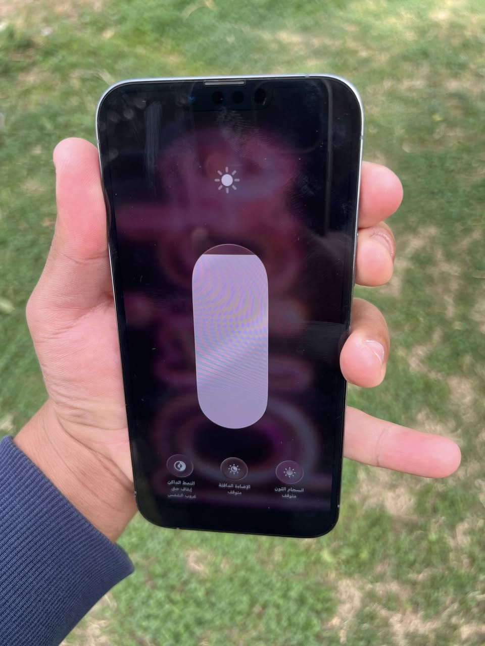 13برو ماكس

بطارية : 73

دبل شريحة "2 سيم"

فقط مفطور الظهر 

ذاكرة :256

مكفول ما مفتوح 

غراض كاملة 

العنوان بغداد حي الجهاد  

*********** واتساب
