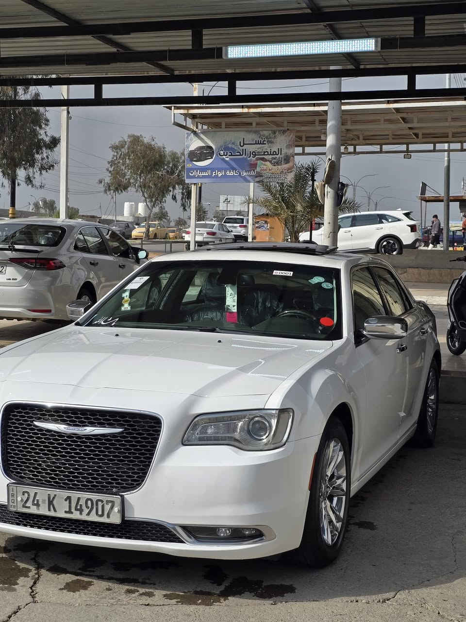 السلام عليكم 

اوباما 2016 c كلين تايتل السياره حيل جديده كفاله عامه بدون صبغ  حلوه و دينار واحد متصرف عليها  جاهزه من كل نواحي 

المواصفات 
 بصمه  
بانوراما
تشغيل عن بعد 
كشنات اماميه تدفئة تبريد 
كشن خلفي تدفئه 
برده خلفيه 
تحكمات أستيرن 
مري هيتر 
مري قلاب 
تبريد قطعتين
كشن خزن 
السياره استخدام شخصي 

 
وباقي مواصفات ال C المعروفه رقم دهوك تحويل ثاني يوم 

مكان السياره / موصل  
السعر 250 وبيها مجال قليل مو شراي لا اتعبني
 
للاتصال
***********
