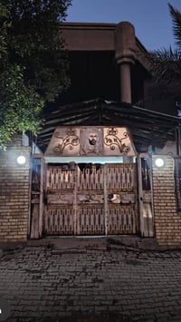 حي السجاد • ٢٠٠م • طابو ركن