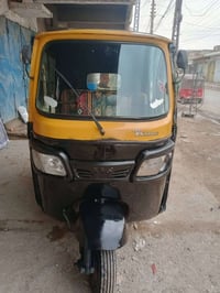 تكتل تي في أي أوراق كامله موديل ١٨داخل ١٩ شهر١٢ حلومحرك ٢٠العنوان بغدا...