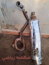 مشتري • كلشي • اتواصل