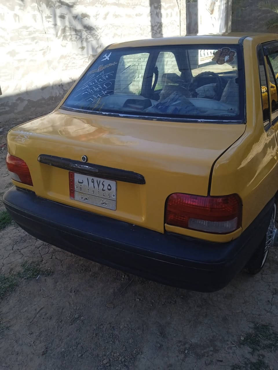 السلام عليكم سايبه موديل 2011مصفره هيئه وغرامات تحويل مباشر مكينه كير حداديه خير من  الله دوشمه جديده تخم تاير جديد سعر 23 مكاني بابل قرب جسر نادر لاتصال ***********
