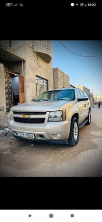 تاهو ٢٠٠٧ • حادث سرقه • شط العرب