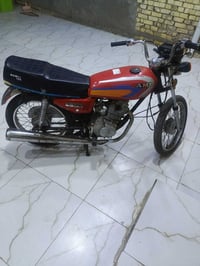 شباب للبيع دراجه عينه ولايت كهرباياته كله شغاله دراجه بعدها نضيفه سعر ...