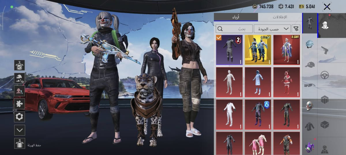 حساب ببجي للبيع مفول سكنات لفل 73  مجموعه 58 بيع وجه لوجه فقك ناصريه مركز


**إذا كنت صاحب هذا الإعلان وتريد حذفه لأي سبب، رجاءا أرسل رسالة إلى الدعم الفني**