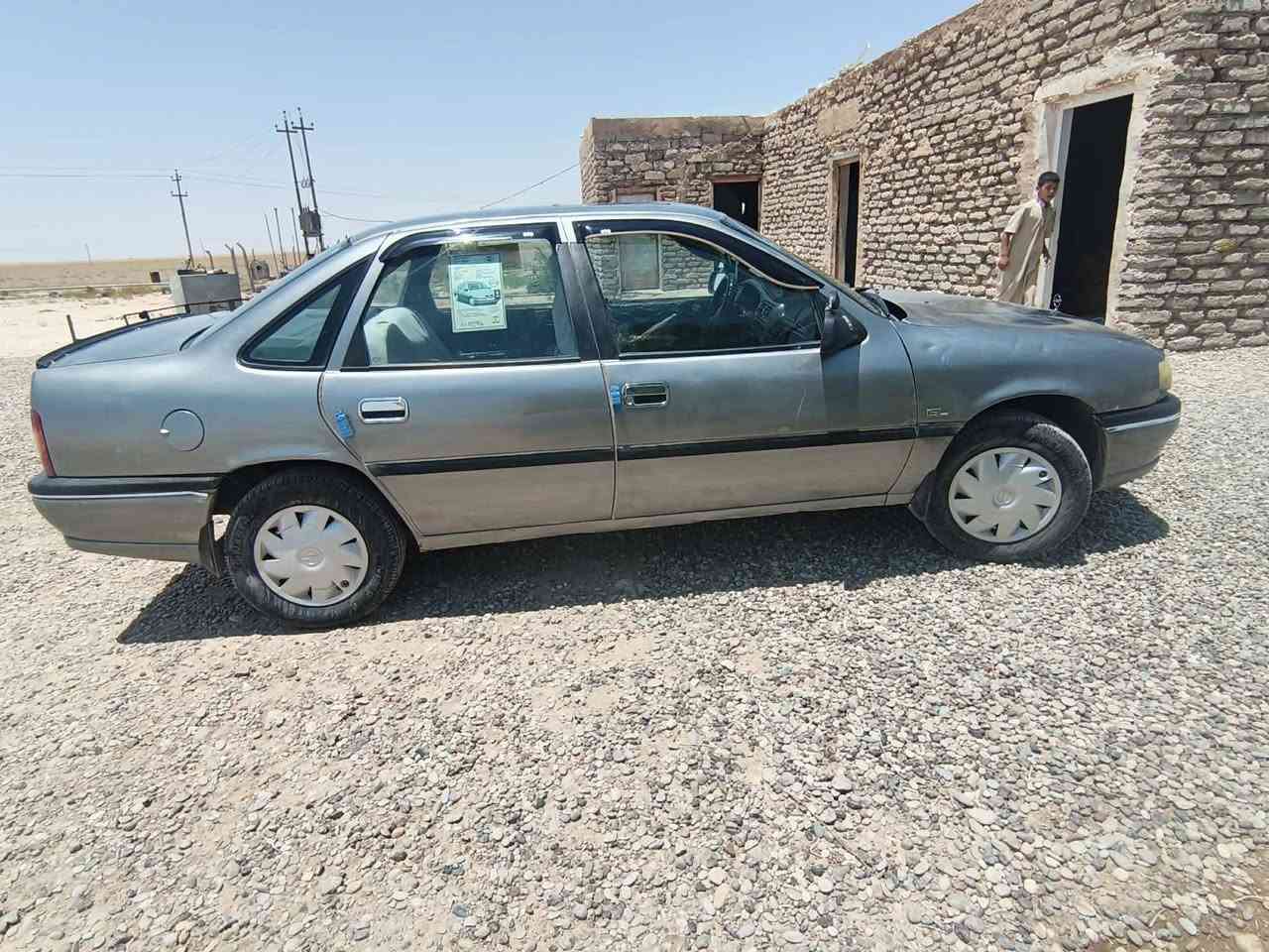 اوبل مكفوله كفاله عامه كير ومحرك
الرقم بغداد السعر 38وبيهه مجال مكلف بلنشر للأستفسار الاتصال بلرقم ***********
