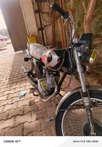 تايكر • موديل 2018 • اوراق كاملة