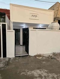 وبركاته من رخصت مدير الكروب المحترم نرجو الموافقه على المنشور بيت للبي...