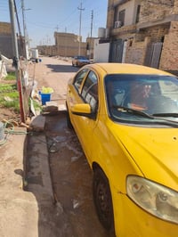 افيو 2008 • جاهزة • هيئة وغرامات