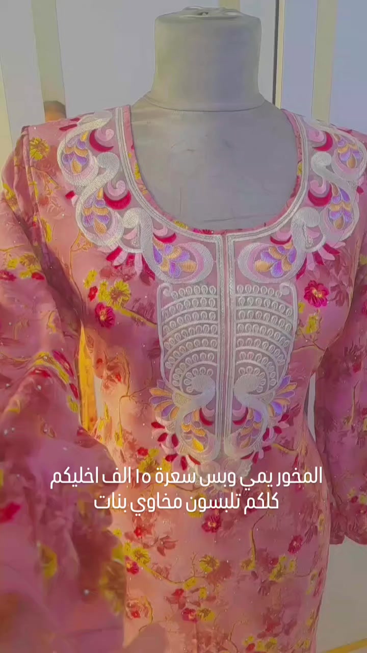 #اكسبلور #حسب_الطلب #فولو #اكسبلور #ليكاتكم_تسعدني_كومنت_جمييل_رايكم_يهمني


**إذا كنت صاحب هذا الإعلان وتريد حذفه لأي سبب، رجاءا أرسل رسالة إلى الدعم الفني**