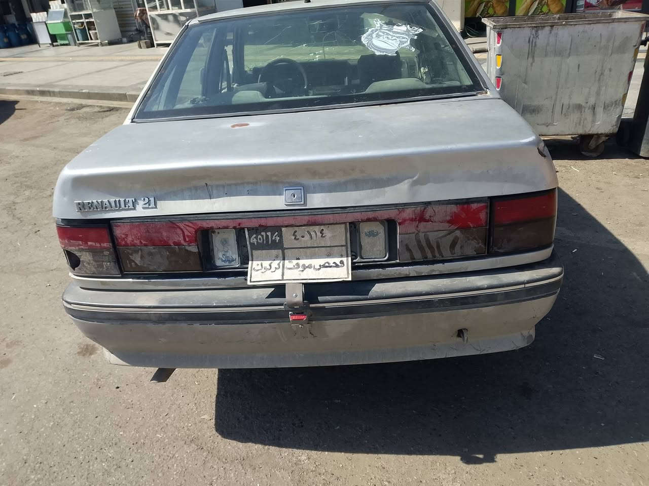 سلام عليكم ورحمه الله وبركاته سياره رينو شغاله كامل مابيه اي عيب #السعر 6اوراق وبيه  قليل
او مراوس
***********
