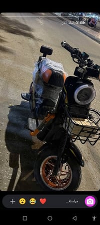 R9s • شحن • ٥ بطاريات