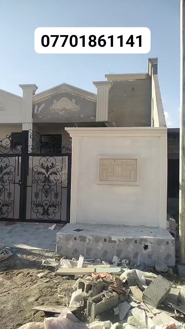 تستلم مفتاح سعر 42بي مجال قليل
***********
