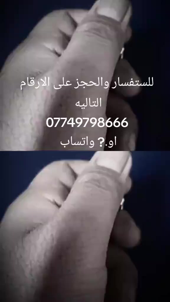 السلام عليكم  ورحمت الله وبركاتو
حبايب كل قطعه وسعرها ورجائن المو شراي والميعرفهن ليتعبني شوف وتمتع وع شرط الخرزات قديمات والخاتم داودي والثاني صياغه بدويه وتعبان عليها انتيكه فول
***********وتوثيل ماعندي مكاني بغداد الدورة
والشراي بي خير ويدلل
