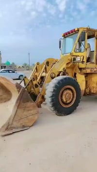 كاوسكي • نينوى • كفالة عامة