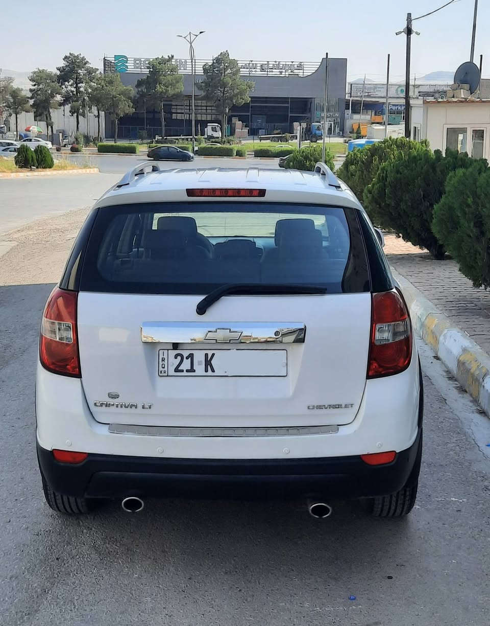كابتيفا ٢٠٠٩
٦ سلندر
دواخل بيجي
فتحة السقف 
اربع طايرات جديد
كاميرا ٣٦٠ درجة
بصمة و شغال 
كشن السائق كهربائي 
فورميكا
دبل قير عادي و اوتو
ماشي فقط ١٧٠ الف 
رقم الماني جديد
سنوية باسمي تحويل غرامة ابشرط 
محرك و قير و تبريد و تحويل ابشرط
مكان السيارة سليمانية 
رجاء بس للبيع ما احب تراوس
سعر رايدين ٨٩ و بيها مجال قليل
رقم : *********** واتساب و فايبر
