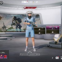 حساب بوبجي • كونكر • البصره كرمة علي