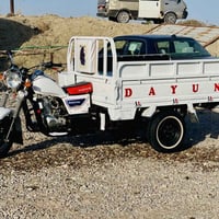 دايون • موديل ٢٠٢٠ • كفالة