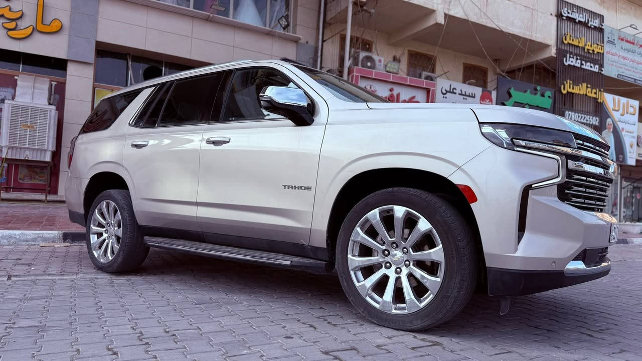 شيفروليه تاهو بريمير 2021
🚘 رقم اربيل
لون مميز  🤩
‎🚘 وارد امريكي 
‎🚘 موديل 2021
تبديل الصندوق وصبغ الجاملغ الخلفي الايمن ❌ 
‎⚙️ حجم المحرك V8 5.3L
‎⚙️ مرتبط بناقل حركة أوتو 10 سرعات
‎⚙️ عزم الدوران 519 نيوتن / متر 
‎🐎 بقوة 355 حصان 
‎🔑 مفتاح التشغيل بصمة 
‎🔑 تشغيل عن بعد 
‎🪟 بانوراما 
‎🚗 فتح الصندوق كهرباء وبالقدم
‎🚗 دفع خلفي 
‎‼️ اريل نفكيتر 
‎📍حساسات أمامية 
‎📍حساسات خلفية 
‎💡لايت زينون + LED 
‎🔦️ بك لايت LED 
‎🚘 دخول بصمة ذكي 
‎🛞 حجم الاطار 275/50R22
‎🛞 ويل كب 22
‎🛞 حساسات ضغط الاطارات 
‎✨️ اشارة في المرايا الجانبية 
‎✨️ المرايا قابلة للطي كهرباء 
‎🌧 ماسحة خلفية
‎🎈عدد AIR BAG 8
‎🚗 نوع الكير/ بيانو
‎🚗 هاند بريك كهرباء دكمة
‎🖥 دشبول شاشة ديجيتال 
‎🖥 شاشة Apple Car play
‎📟 شاشة عرض على الزجاج الأمامي (Data Show)
‎📷 كاميرا دوارة 
‎📷 5 كاميرات 360
‎📷 كاميرا في المرآة الوسطية
‎💡الانارة الداخلية LED 
‎⭕️ مقود جلد حياكة  
‎🛣 مثبت السرعة Cruise 
‎🎶 المودات والاوامر الصوتية 
‎🔋شاحن هاتف Wireless 
‎⚡️مخارج منفذ للطاقة  
‎💺عدد المقاعد 7
‎💺المقاعد جلد 
‎💺حركة المقاعد جميعها كهرباء 
‎💺تدفئة وتبريد المقاعد الأمامية والخلفية
‎💺ذاكرة وضعية مقعد السائق 
‎❄️ تبريد مناخين منفصلين 
‎❄️ 3 قطع تبريد 
‎🚘 أوضاع القيادة Drive Mode 
‎🚘 أوتو هولد Auto Hold 
‎🧱 رادار
‎🎲 تحذير النقطة العمياء 
‎⛷️ نظام مانع الانزلاق 
‎⛰️ نظام نزول المنحدرات 
‎🛣 نظام تحديد المسار
‎⚙️ نظام اطفاء وتشغيل المحرك التلقائي 
‎🚙 المسافة 
المقطوعة 145 ألف #كم حقيقي
💵 السعر 415
‎🙋وعذراً على الاطالة 
‎الاتصال على الرقم
☎️ ***********
