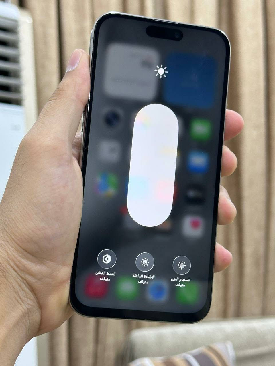 تحيه طيبه للجميع 15 برو ماكس ذاكره 256 بطاريه 85 نموذج m نضافه 95 جهاز مبدل شاشه وبي خيال بل كامرات مثل ما مواضح بس صورط طبيعي جهاز تجي تفحص شحن نت مخابره تصال كاميرته صوته هزازه شغالات سعر 525 الف بدون عمله كلش من الخير مكاني بغداد *********** جهاز ماستر شرق اوصط
