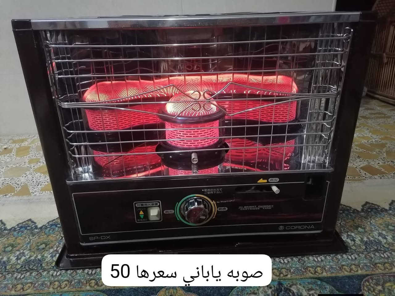 غراض بيت للبيع
عنواني / بابل قضاء الهاشميه 
رقمي / ***********
