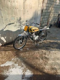 هوير • ادوات تعمير • ٢٥