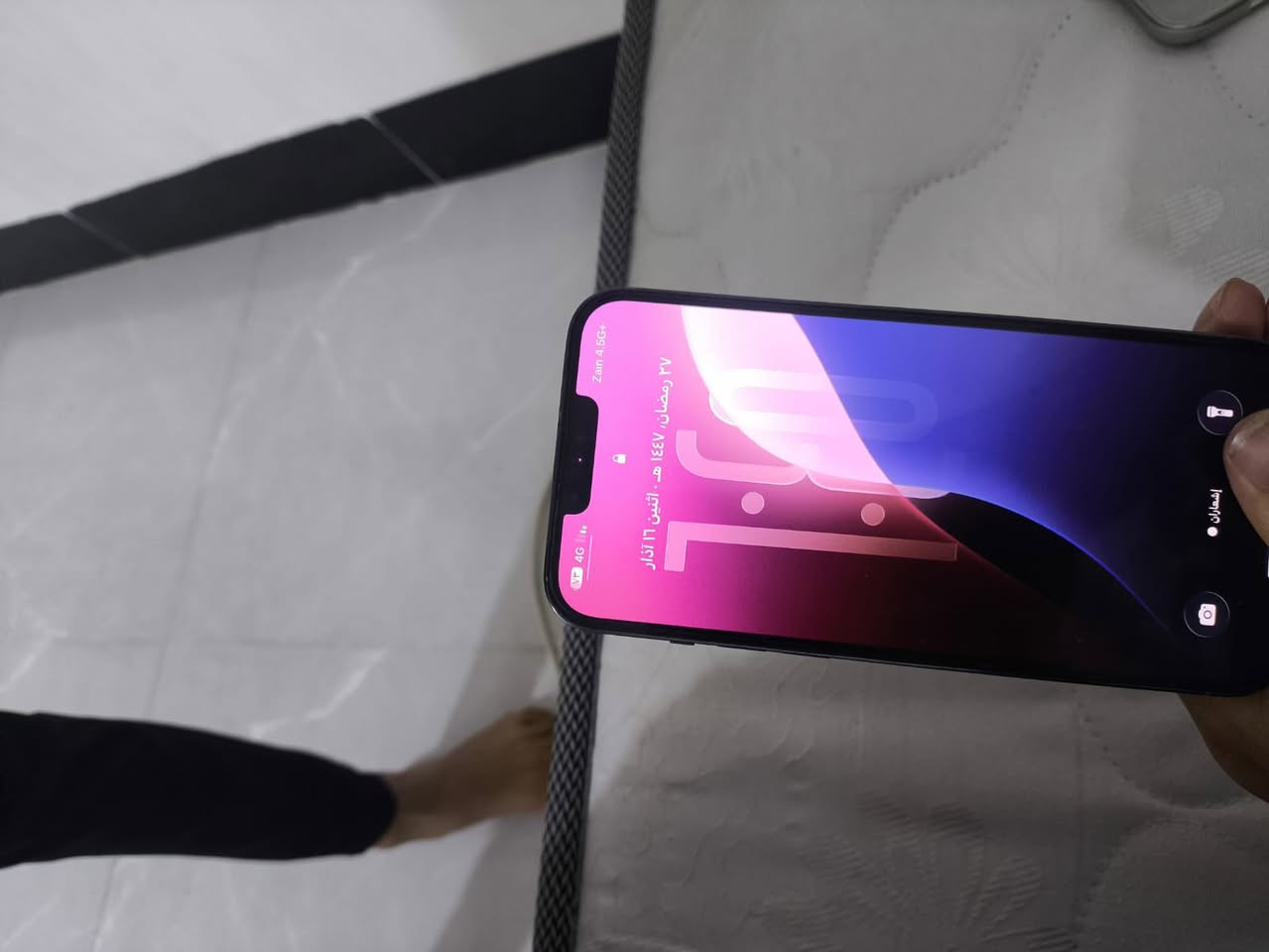 تفاصيل واتساب ***********
