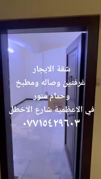 ٠٧٧١٥٤٢٩٦٠٣