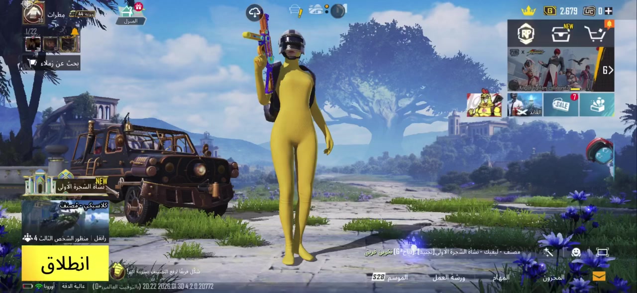 حساب ببجي للبيع مكاني ديالى المقدادية الحساب متواضع مجموعة الاسكنات44 المستوى 70 عدد الاسلحة9 السعر 55وبية مجال بسيط


**إذا كنت صاحب هذا الإعلان وتريد حذفه لأي سبب، رجاءا أرسل رسالة إلى الدعم الفني**