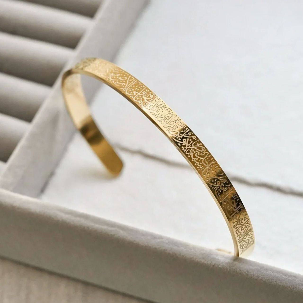 سوار آيه الكرسي❤‍🩹
سعر التونز 15 الاف فقط

توصيل


**إذا كنت صاحب هذا الإعلان وتريد حذفه لأي سبب، رجاءا أرسل رسالة إلى الدعم الفني**